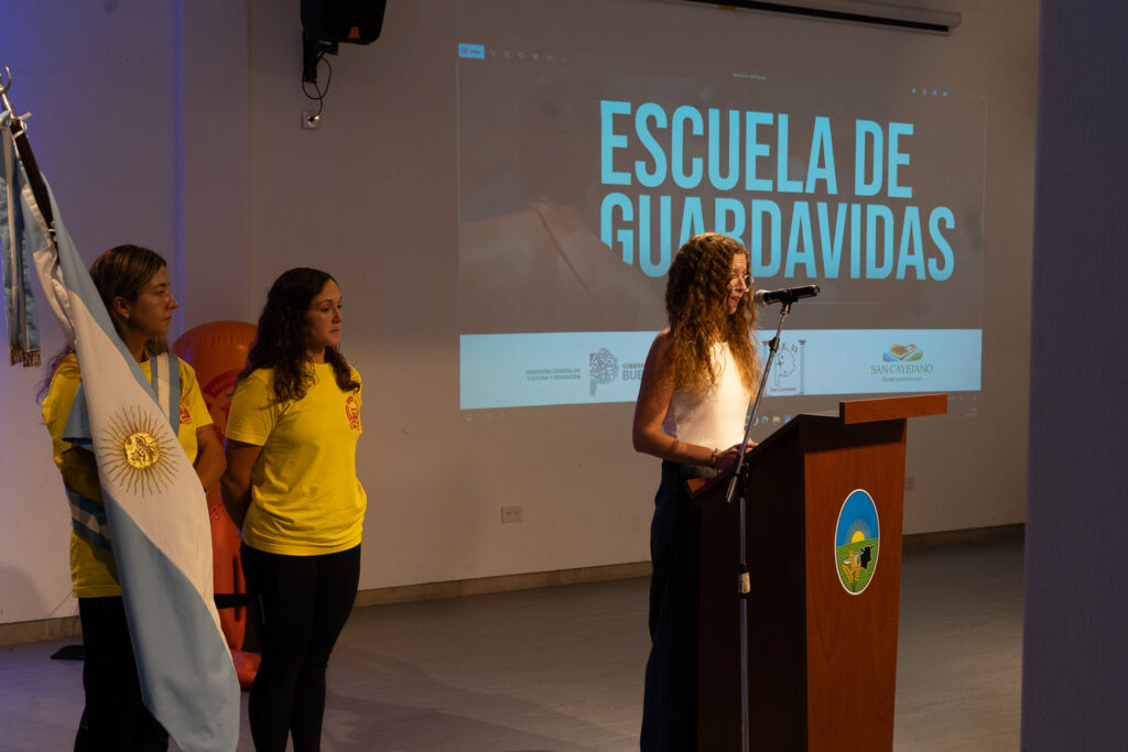 Imagen adicional