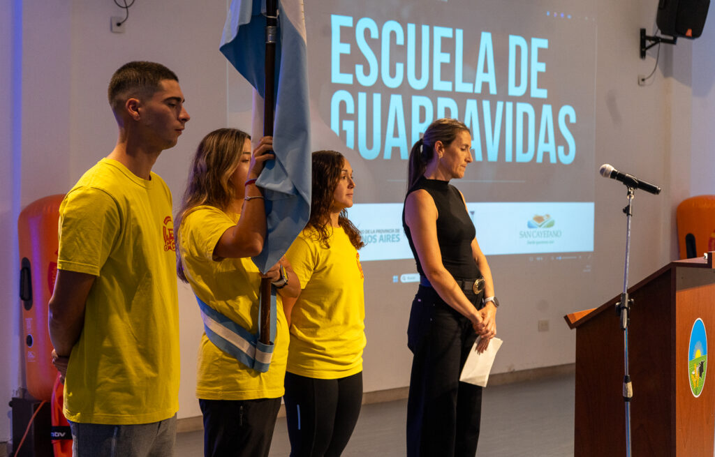Imagen adicional